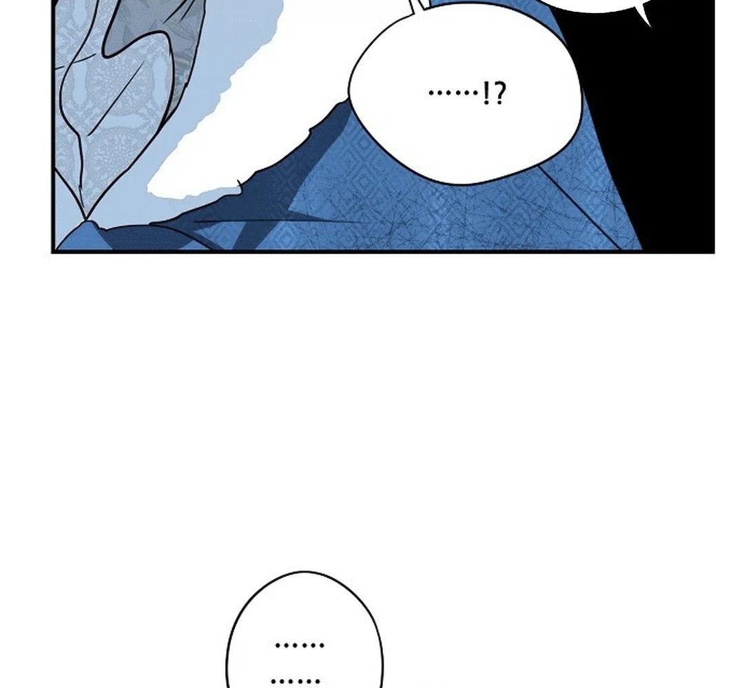 Bị Che Khuất Bởi Mặt Trời Lặn Chapter 187 - Trang 2