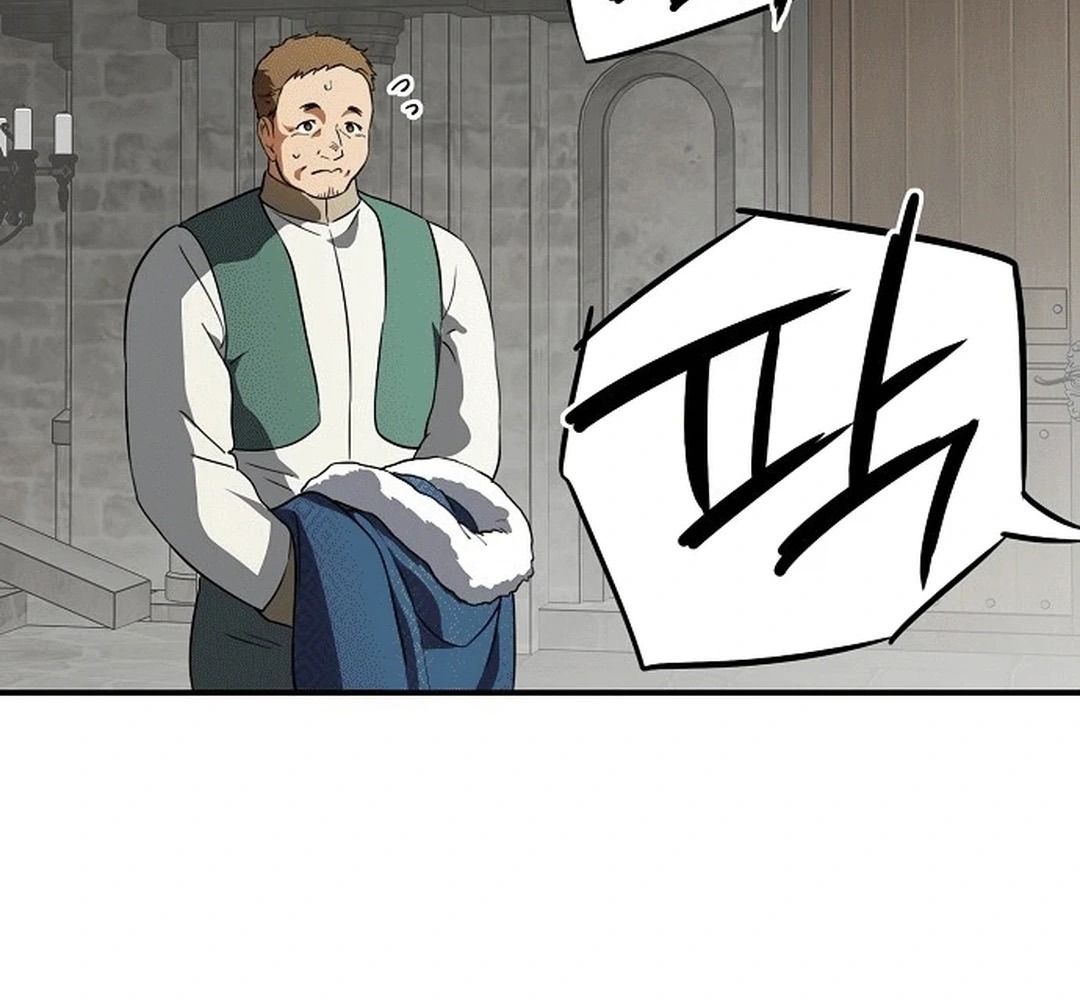 Bị Che Khuất Bởi Mặt Trời Lặn Chapter 187 - Trang 2