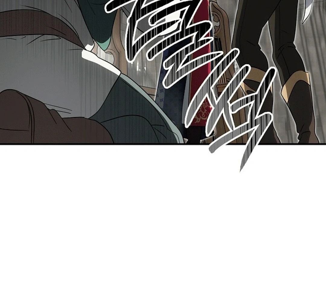 Bị Che Khuất Bởi Mặt Trời Lặn Chapter 188 - Trang 2