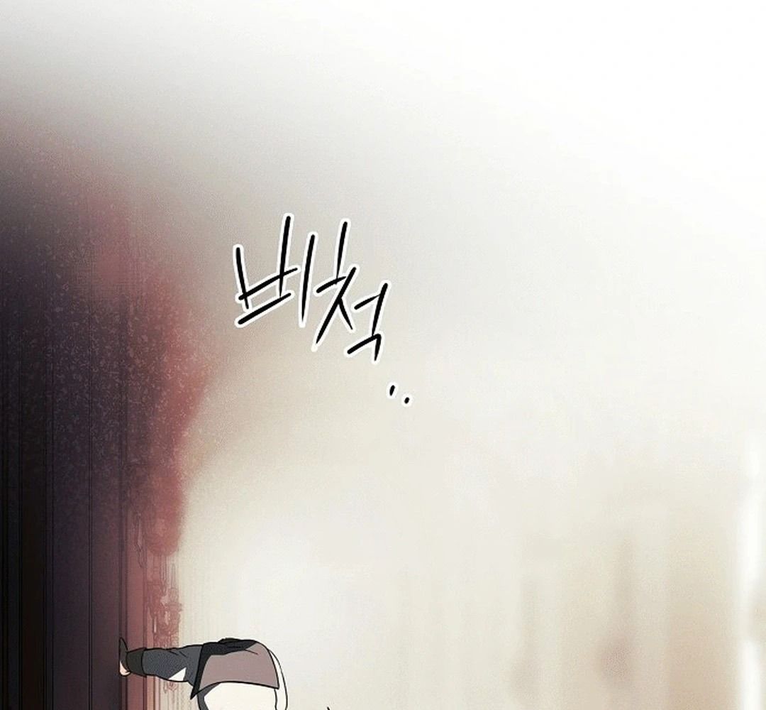 Bị Che Khuất Bởi Mặt Trời Lặn Chapter 188 - Trang 2