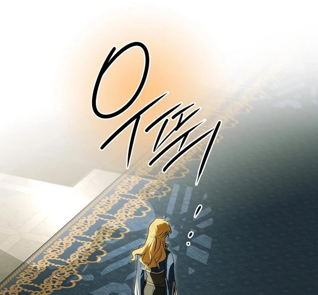 Bị Che Khuất Bởi Mặt Trời Lặn Chapter 189 - Trang 2