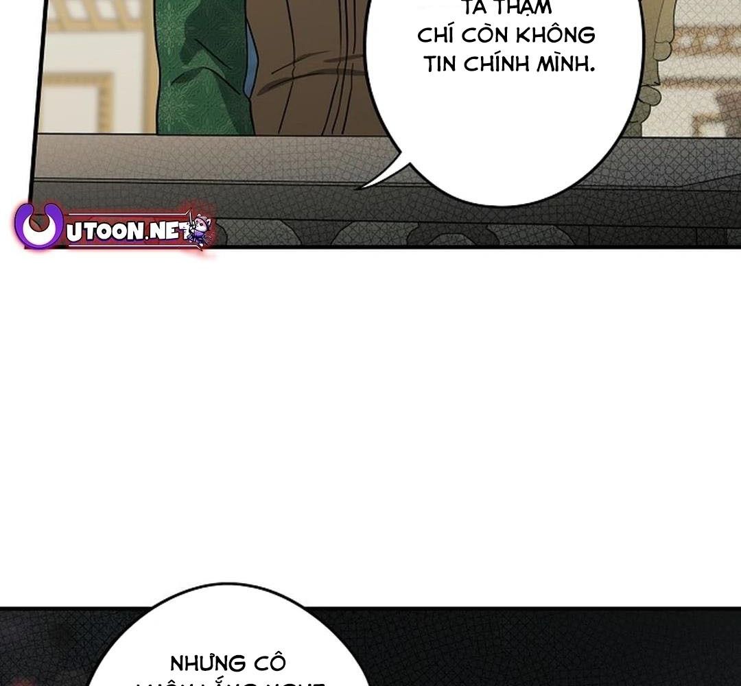 Bị Che Khuất Bởi Mặt Trời Lặn Chapter 190 - Trang 2
