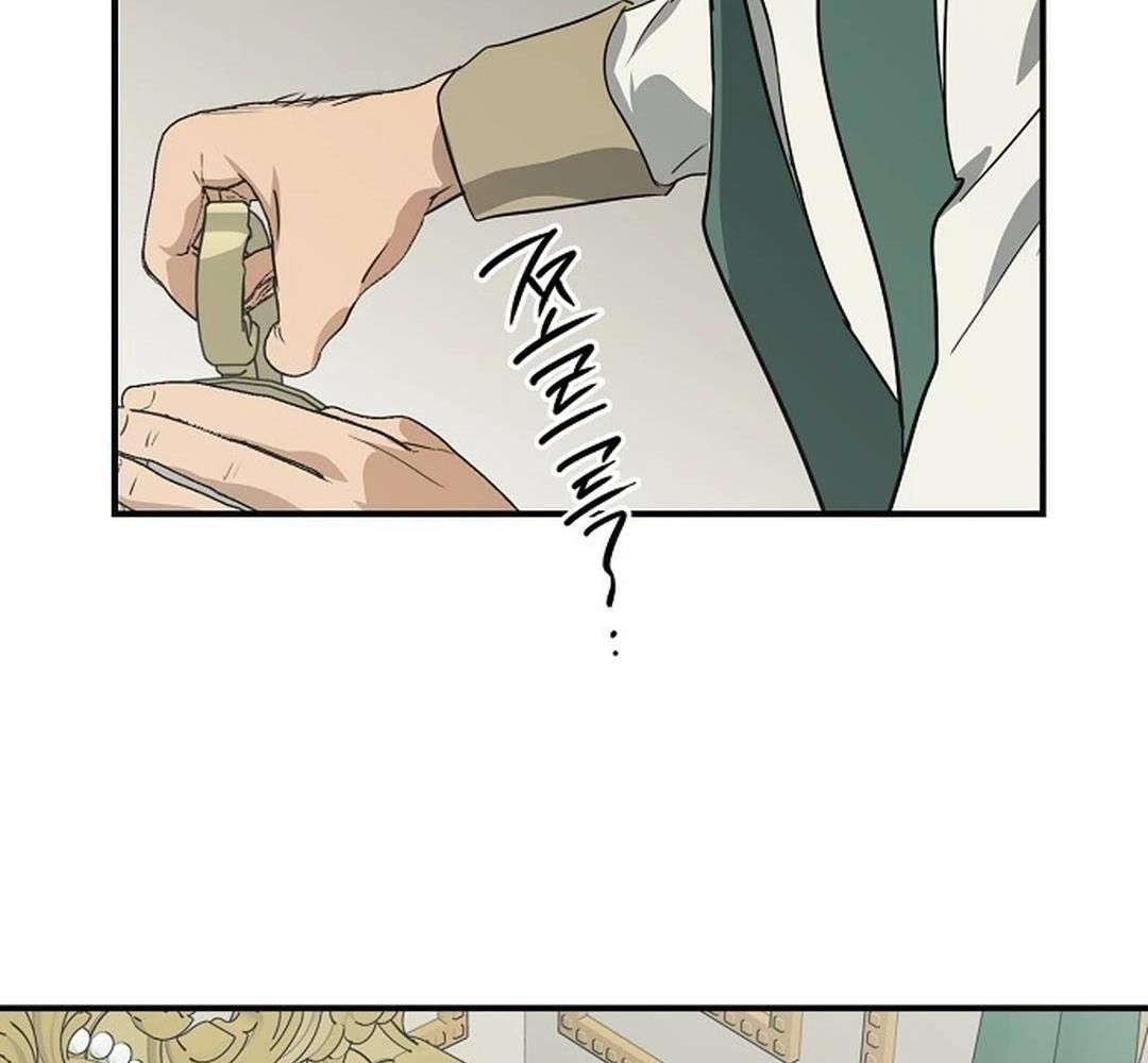 Bị Che Khuất Bởi Mặt Trời Lặn Chapter 190 - Trang 2