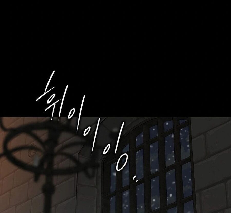 Bị Che Khuất Bởi Mặt Trời Lặn Chapter 193 - Trang 2