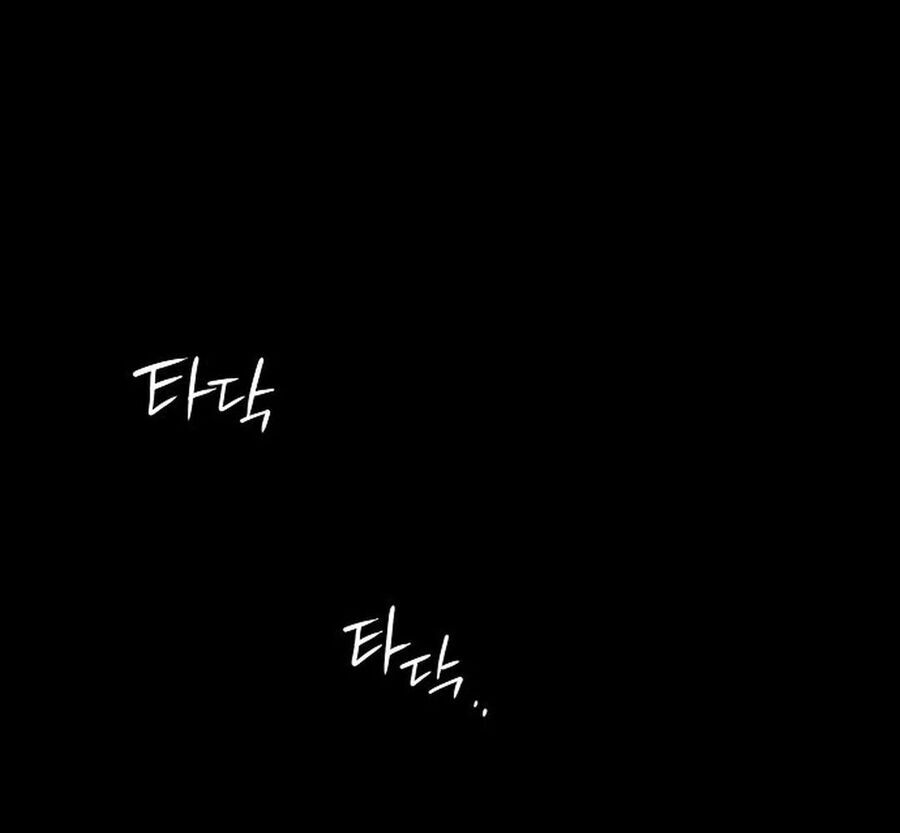 Bị Che Khuất Bởi Mặt Trời Lặn Chapter 194 - Trang 2
