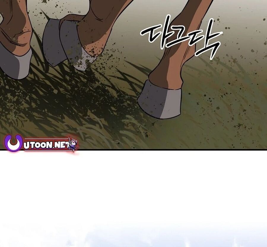 Bị Che Khuất Bởi Mặt Trời Lặn Chapter 194 - Trang 2