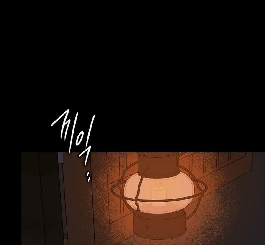 Bị Che Khuất Bởi Mặt Trời Lặn Chapter 194 - Trang 2