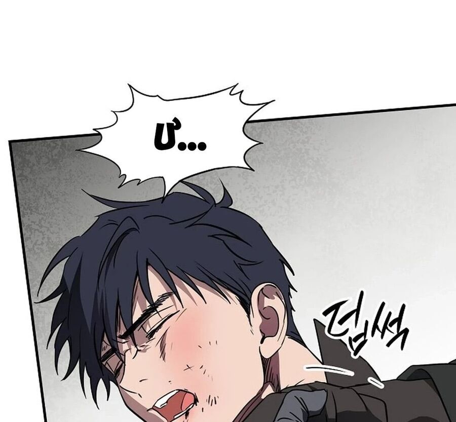 Bị Che Khuất Bởi Mặt Trời Lặn Chapter 195 - Trang 2