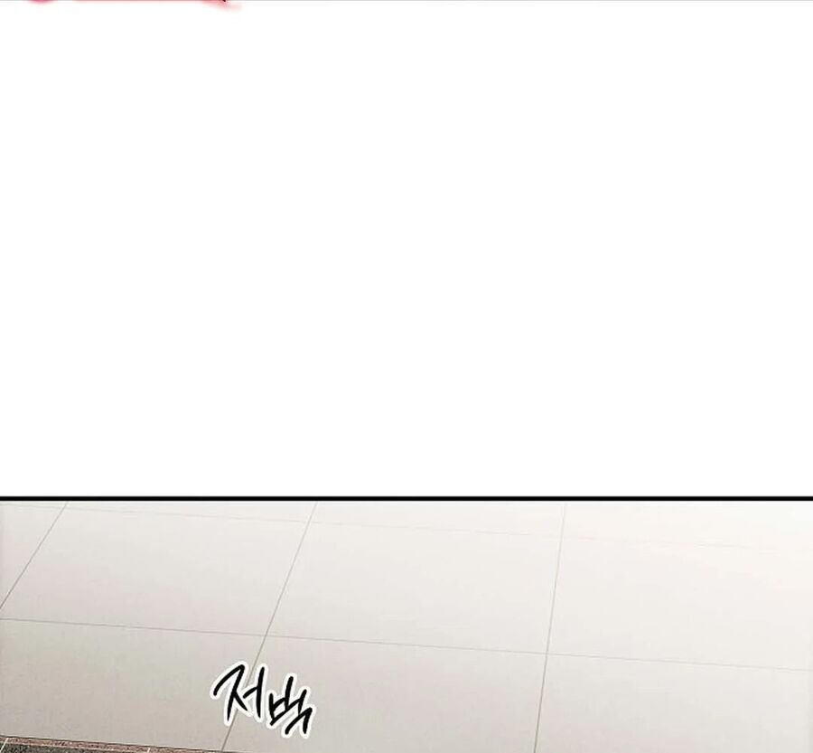 Bị Che Khuất Bởi Mặt Trời Lặn Chapter 197 - Trang 2