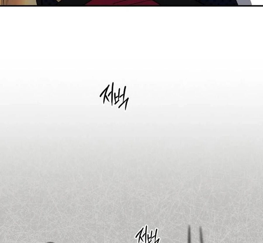 Bị Che Khuất Bởi Mặt Trời Lặn Chapter 199 - Trang 2