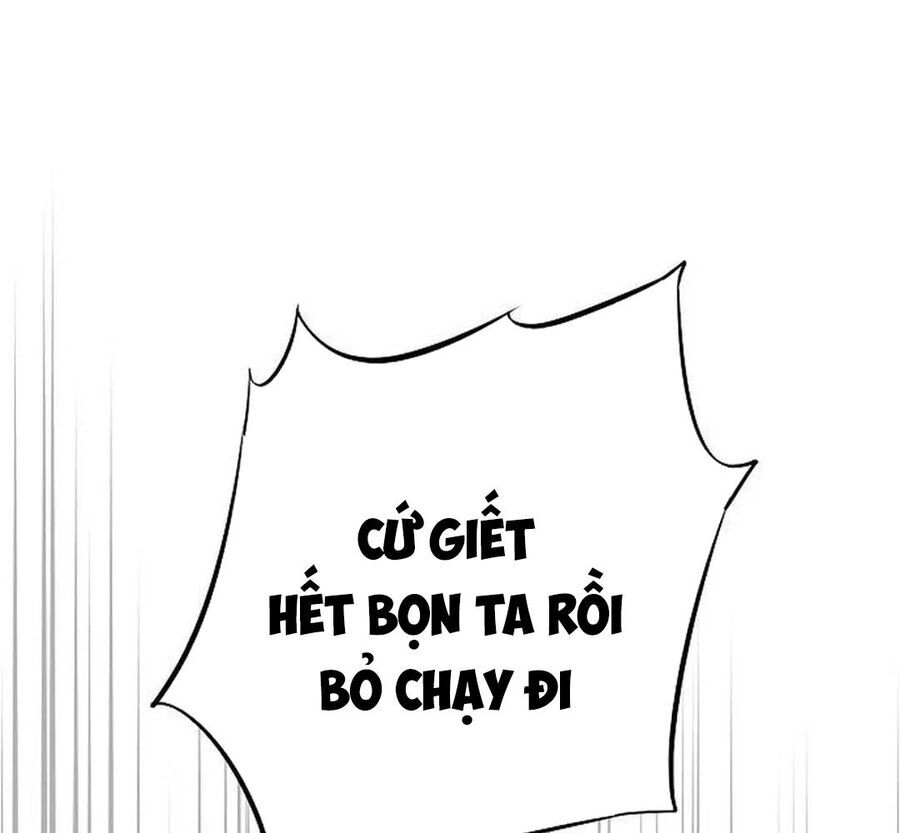 Bị Che Khuất Bởi Mặt Trời Lặn Chapter 199 - Trang 2