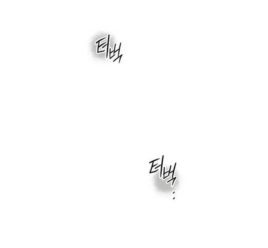 Bị Che Khuất Bởi Mặt Trời Lặn Chapter 199 - Trang 2