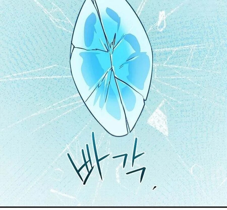 Bị Che Khuất Bởi Mặt Trời Lặn Chapter 202 - Trang 2