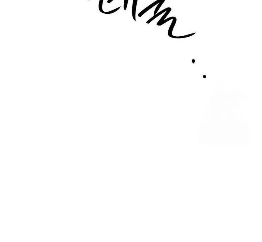 Bị Che Khuất Bởi Mặt Trời Lặn Chapter 202 - Trang 2
