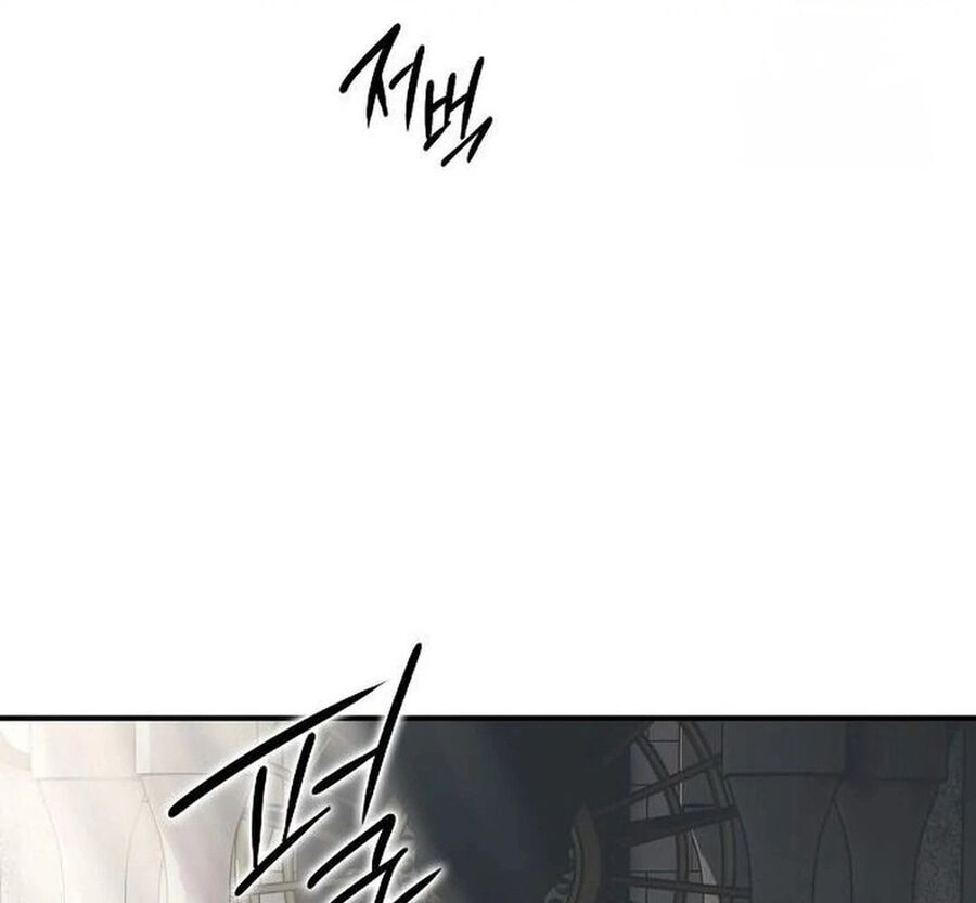 Bị Che Khuất Bởi Mặt Trời Lặn Chapter 209 - Trang 2