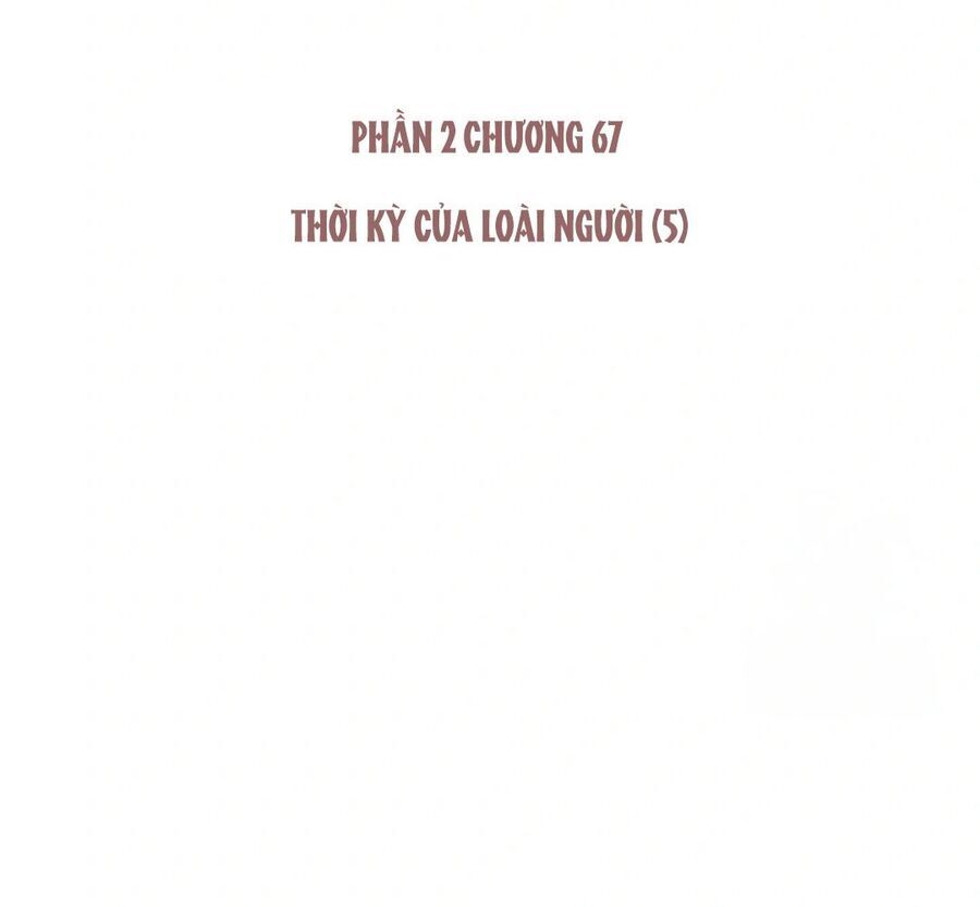 Bị Che Khuất Bởi Mặt Trời Lặn Chapter 211 - Trang 2