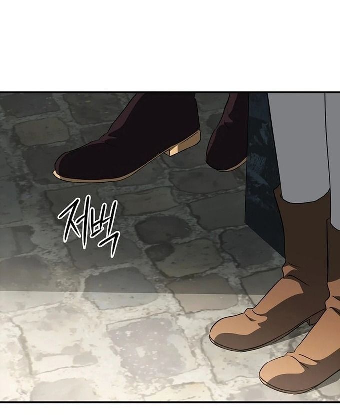 Bị Che Khuất Bởi Mặt Trời Lặn Chapter 212 - Trang 2