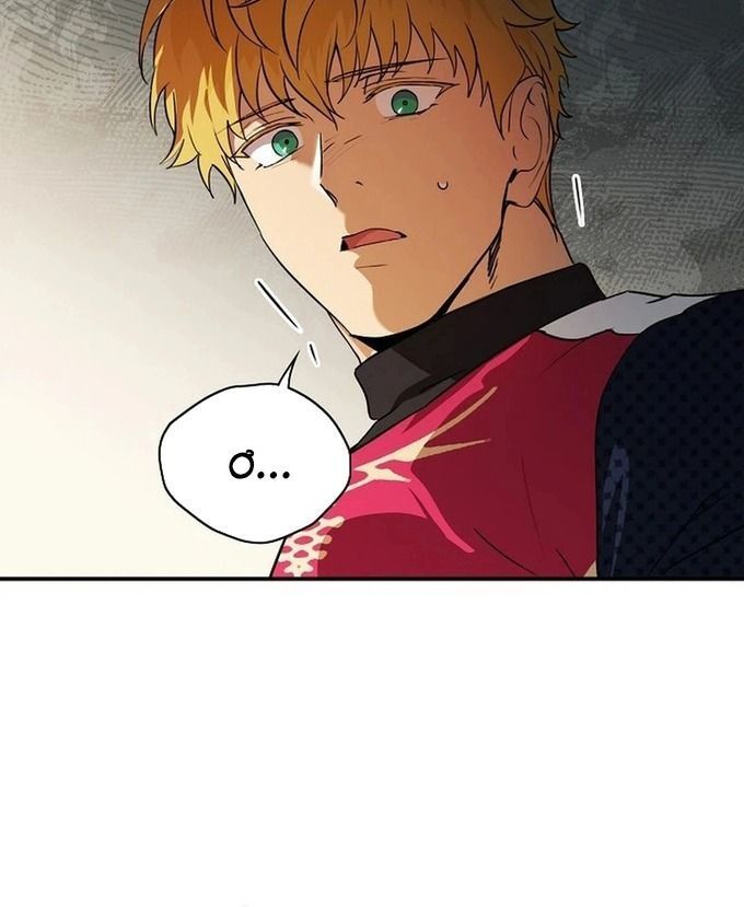 Bị Che Khuất Bởi Mặt Trời Lặn Chapter 212 - Trang 2