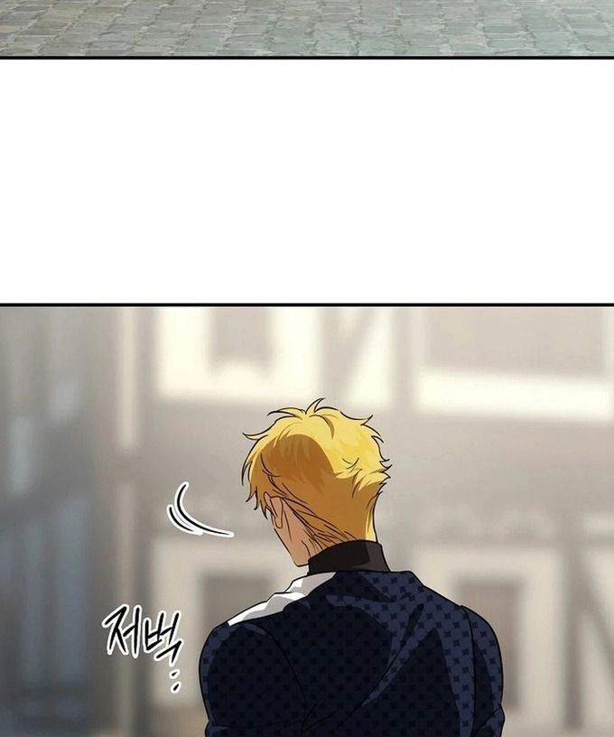 Bị Che Khuất Bởi Mặt Trời Lặn Chapter 212 - Trang 2