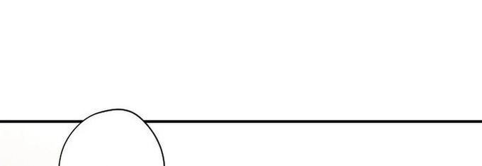 Bị Che Khuất Bởi Mặt Trời Lặn Chapter 212 - Trang 2