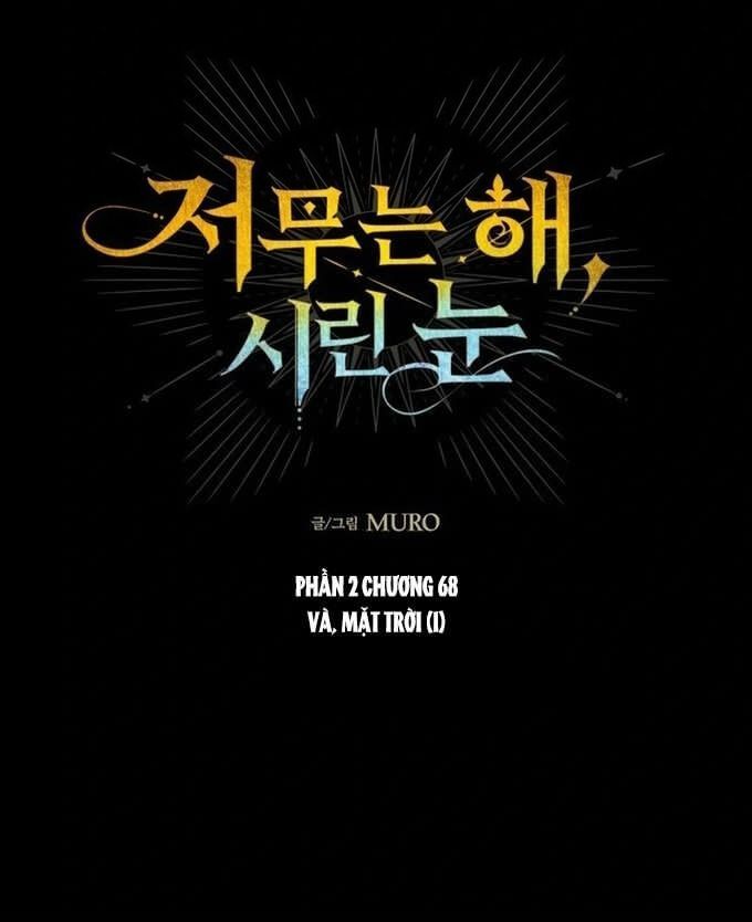 Bị Che Khuất Bởi Mặt Trời Lặn Chapter 212 - Trang 2
