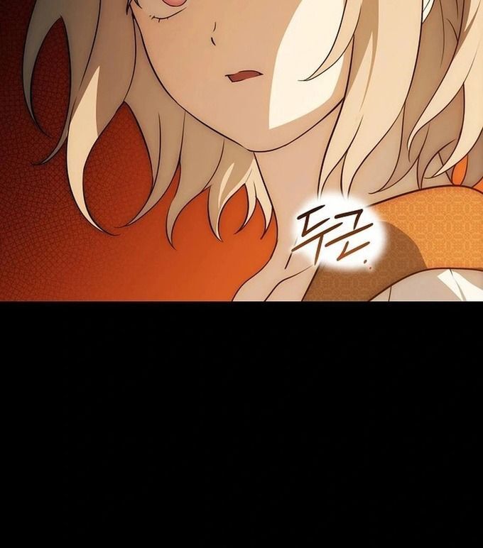Bị Che Khuất Bởi Mặt Trời Lặn Chapter 213 - Trang 2