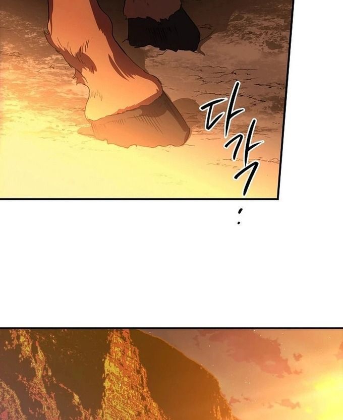 Bị Che Khuất Bởi Mặt Trời Lặn Chapter 213 - Trang 2