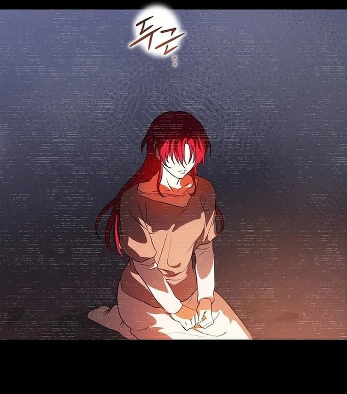 Bị Che Khuất Bởi Mặt Trời Lặn Chapter 213 - Trang 2