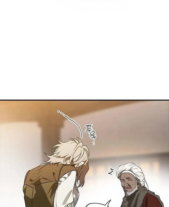 Bị Che Khuất Bởi Mặt Trời Lặn Chapter 213 - Trang 2