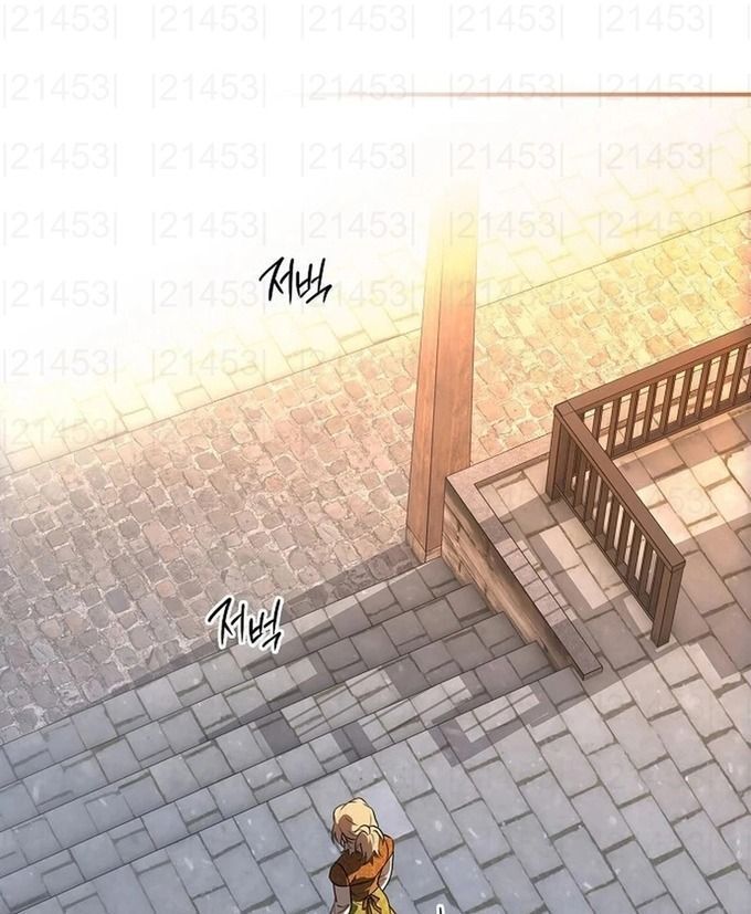Bị Che Khuất Bởi Mặt Trời Lặn Chapter 213 - Trang 2
