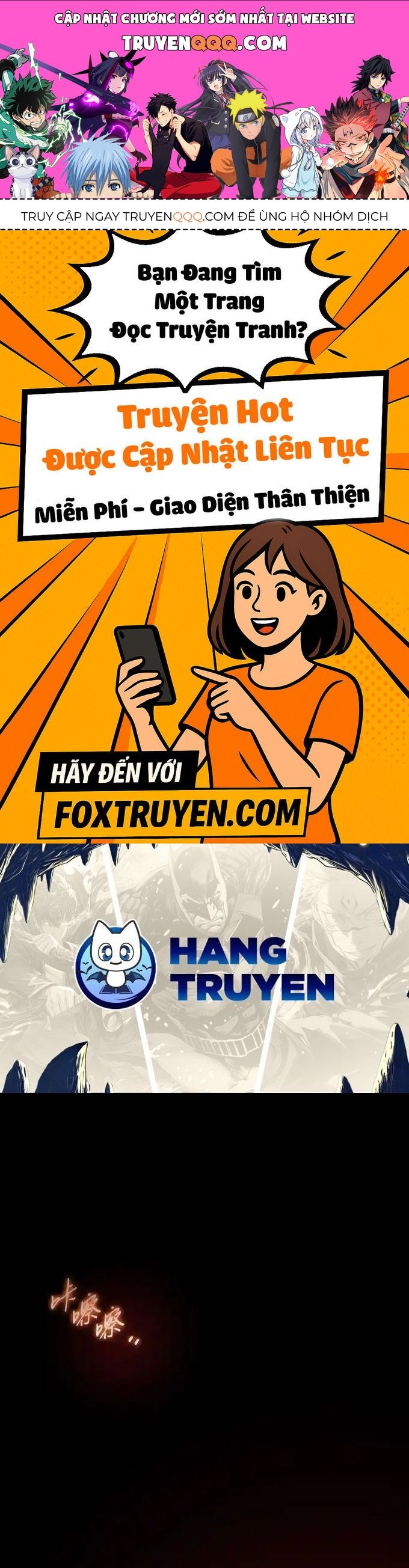Bị Che Khuất Bởi Mặt Trời Lặn Chapter 214 - Trang 2