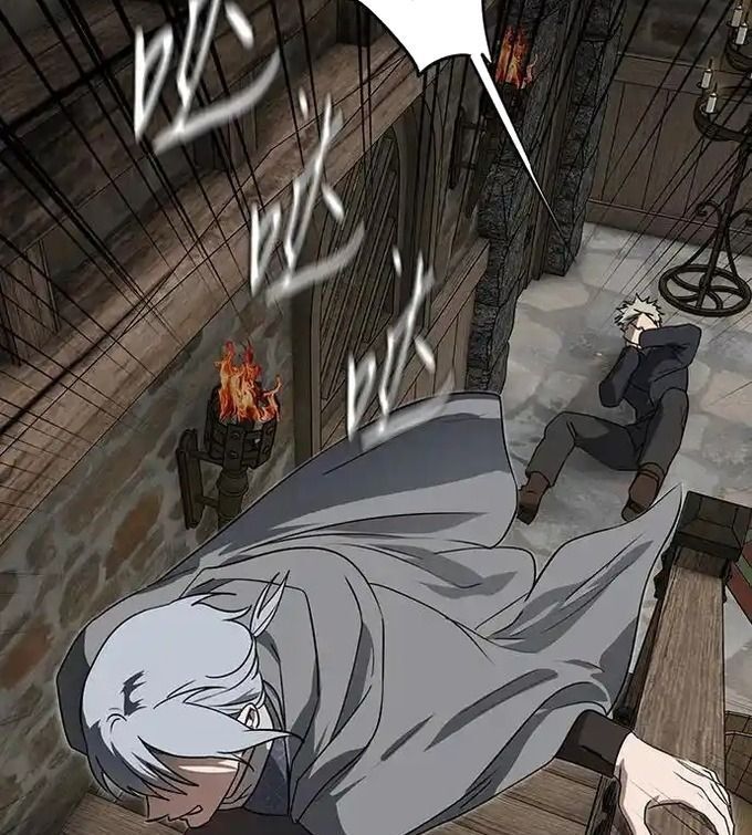 Bị Che Khuất Bởi Mặt Trời Lặn Chapter 214 - Trang 2