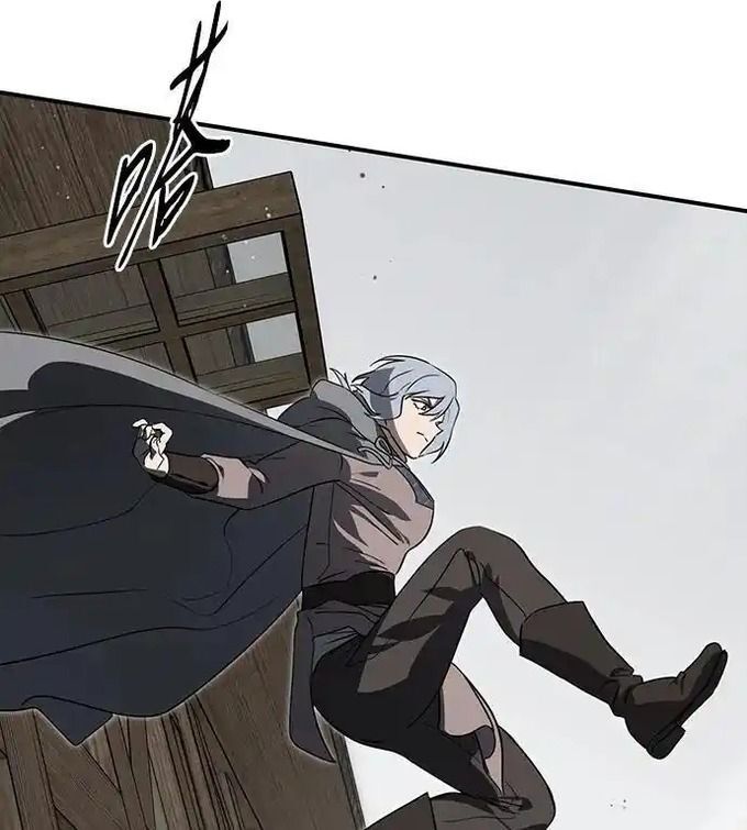 Bị Che Khuất Bởi Mặt Trời Lặn Chapter 214 - Trang 2