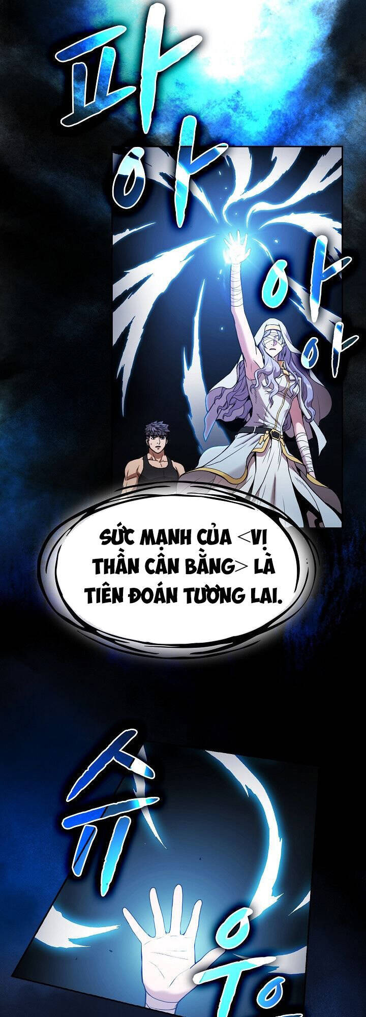 Người Chơi Trở Về Từ Địa Ngục Chapter 2 - Trang 2