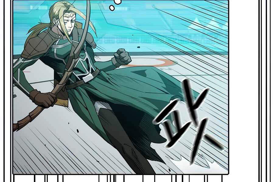 Người Chơi Trở Về Từ Địa Ngục Chapter 43 - Trang 2