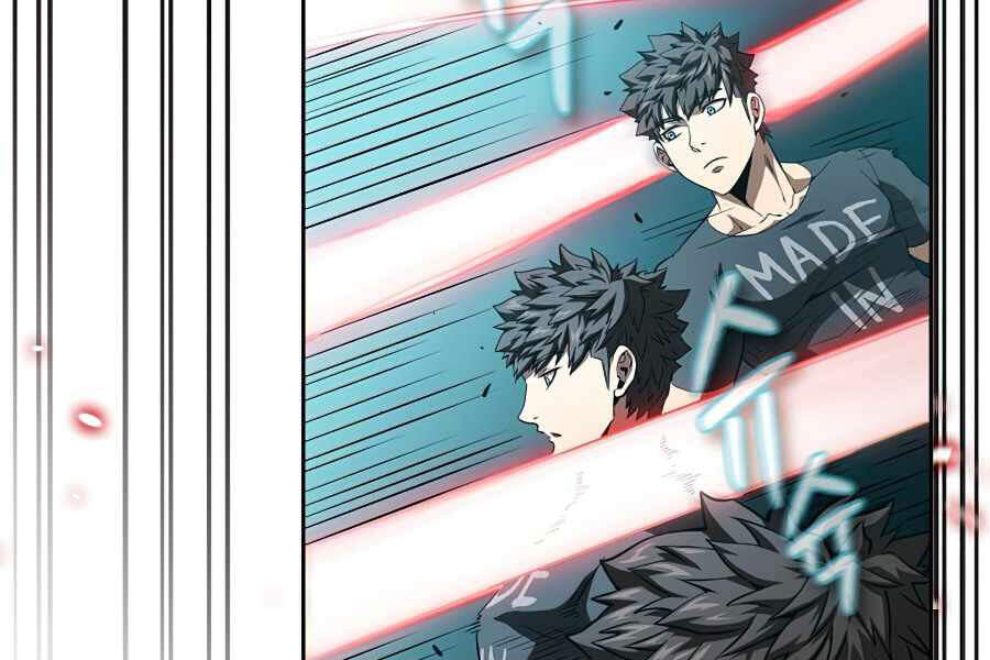 Người Chơi Trở Về Từ Địa Ngục Chapter 43 - Trang 2