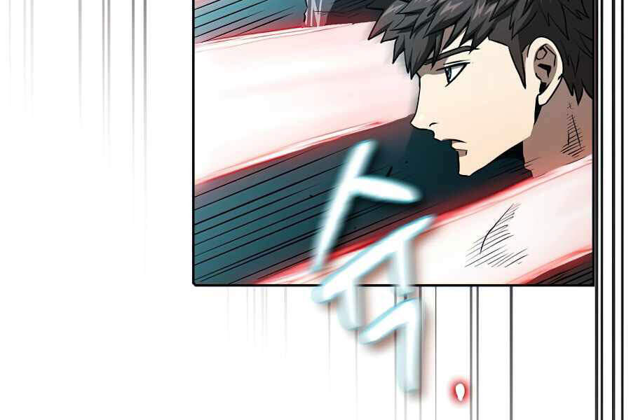 Người Chơi Trở Về Từ Địa Ngục Chapter 43 - Trang 2