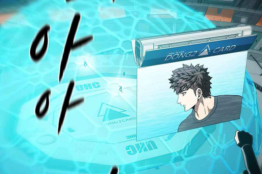 Người Chơi Trở Về Từ Địa Ngục Chapter 43 - Trang 2