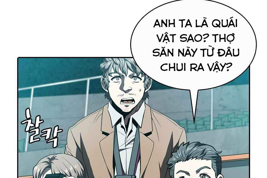 Người Chơi Trở Về Từ Địa Ngục Chapter 43 - Trang 2