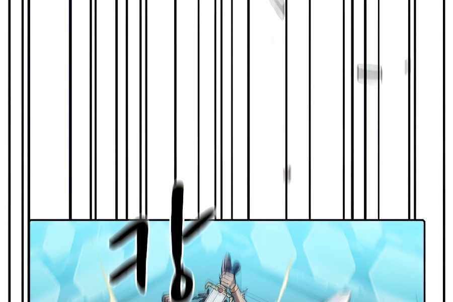 Người Chơi Trở Về Từ Địa Ngục Chapter 46 - Trang 2