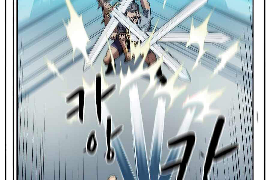 Người Chơi Trở Về Từ Địa Ngục Chapter 46 - Trang 2