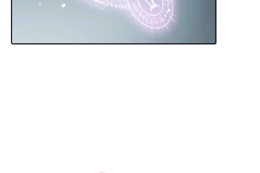 Người Chơi Trở Về Từ Địa Ngục Chapter 46 - Trang 2