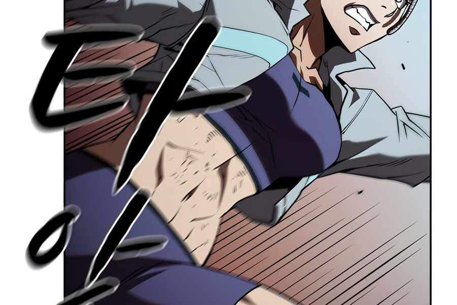 Người Chơi Trở Về Từ Địa Ngục Chapter 46 - Trang 2