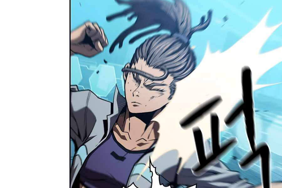 Người Chơi Trở Về Từ Địa Ngục Chapter 46 - Trang 2
