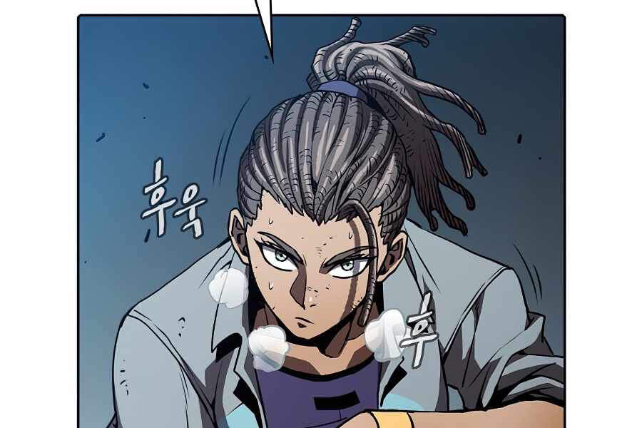 Người Chơi Trở Về Từ Địa Ngục Chapter 46 - Trang 2