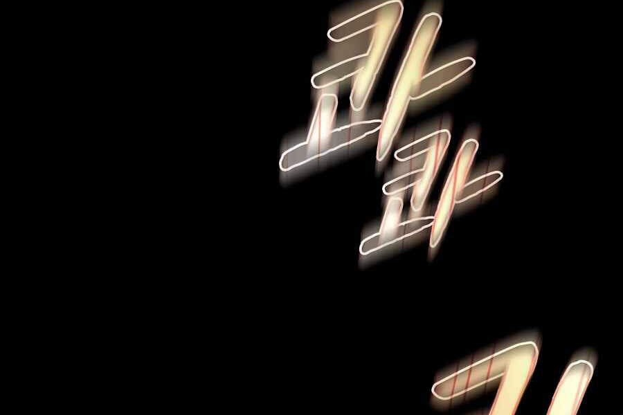 Người Chơi Trở Về Từ Địa Ngục Chapter 49 - Trang 2