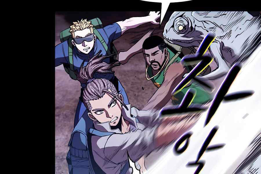 Người Chơi Trở Về Từ Địa Ngục Chapter 49 - Trang 2