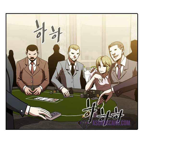 Người Chơi Trở Về Từ Địa Ngục Chapter 52 - Trang 2