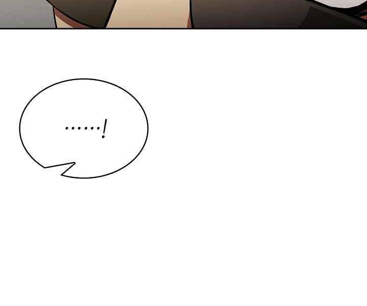 Người Chơi Trở Về Từ Địa Ngục Chapter 52 - Trang 2