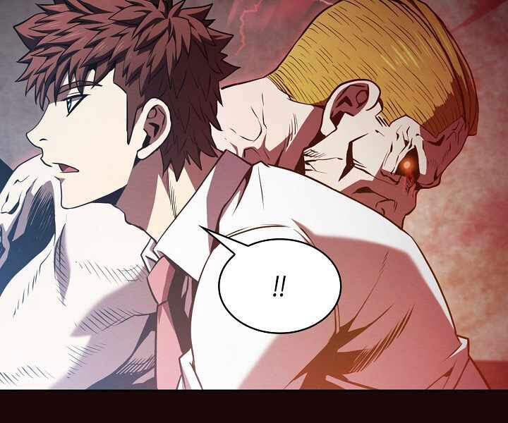Người Chơi Trở Về Từ Địa Ngục Chapter 53 - Trang 2